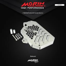 undefined - MORIN บังท่อสแตนเลส Honda Giorno+